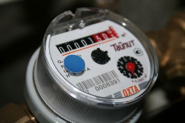 Il contatore intelligente